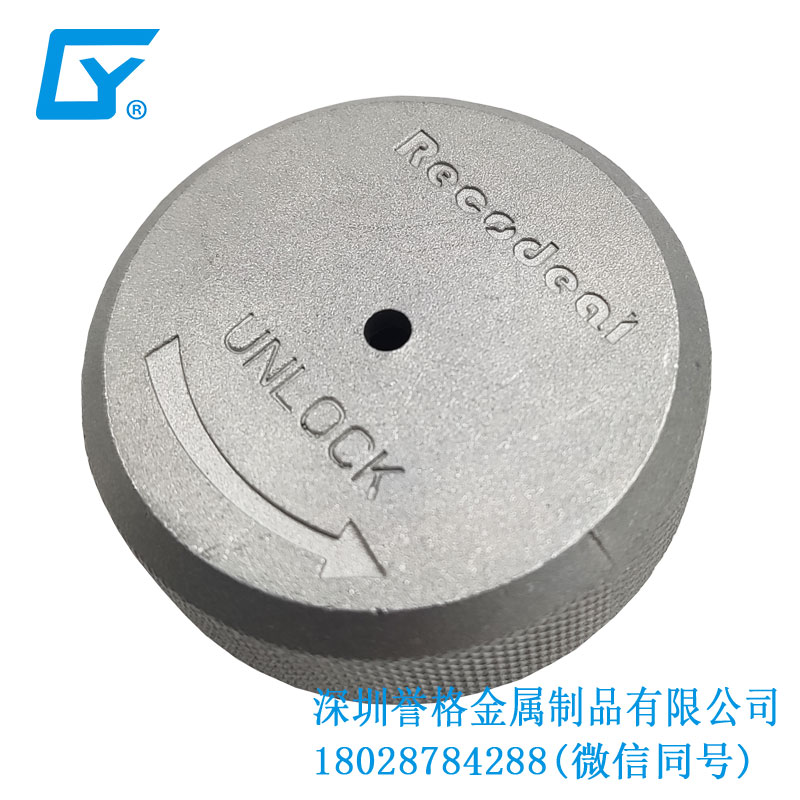 直流DC充電站有使用鎂合金壓鑄件嗎？