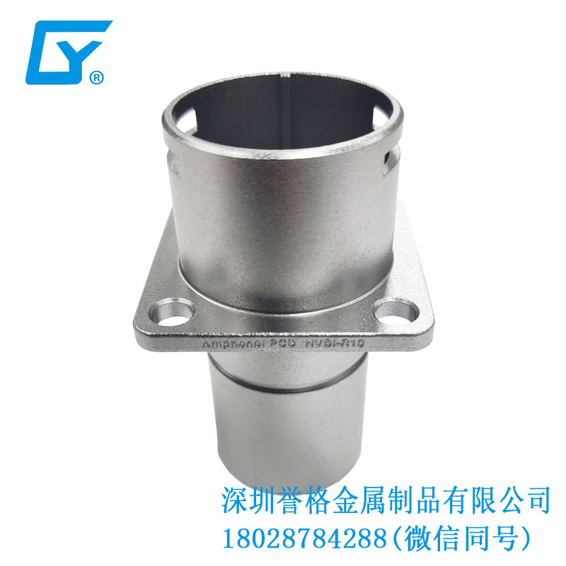 日標(biāo)新能源充電樁有使用壓鑄工藝嗎？