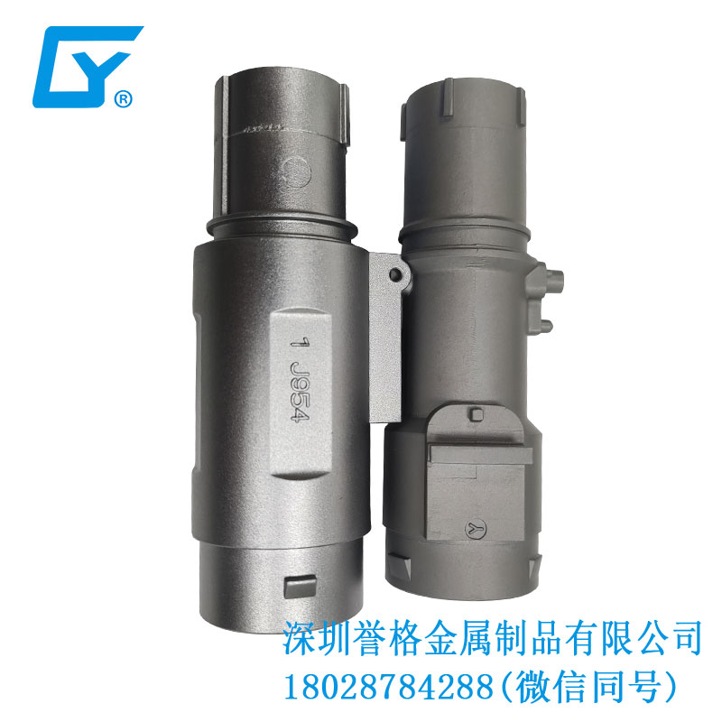 國標(biāo)比亞迪充電槍有使用鎂合金壓鑄產(chǎn)品嗎？