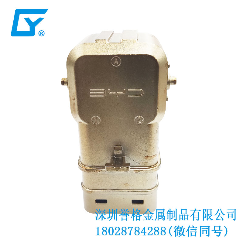 歐標(biāo)便攜式充電槍有應(yīng)用鋁合金壓鑄件嗎？