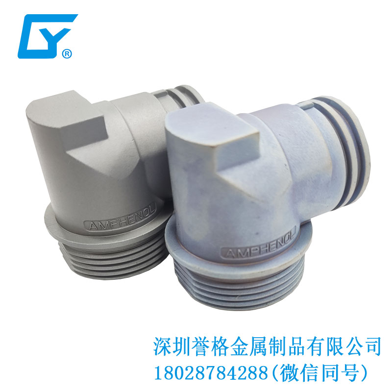精鑄無瑕，鑄造優(yōu)品！壓鑄件，光芒萬丈！